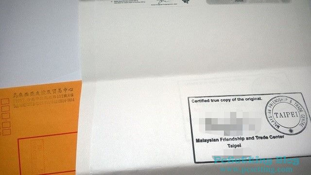 已蓋章好的馬來西亞駕照驗證書-dltaiwan031