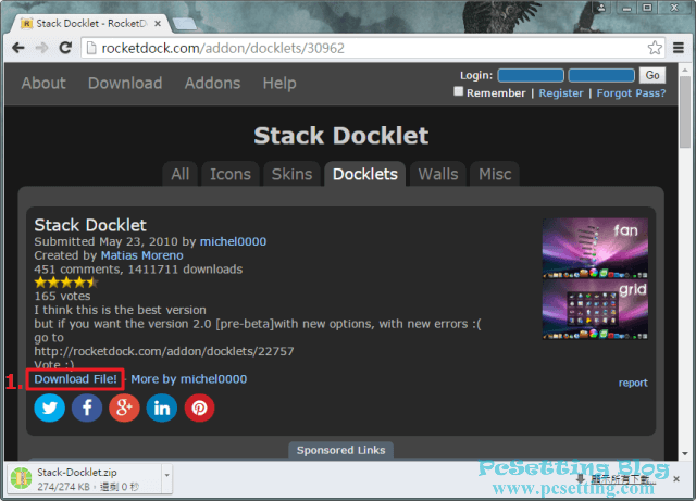 筆者此篇教學以Stack Docklet外掛程式為例-rocketdock102