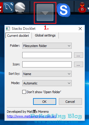 點選Stack Docklet方形透明圖示，以可以設定Stack Docklet-rocketdock109