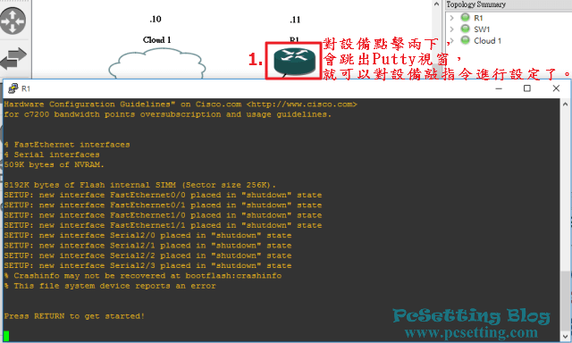 點擊設備兩下，會跳出Putty視窗，就可以對設備敲指令進行設定了-gns3108