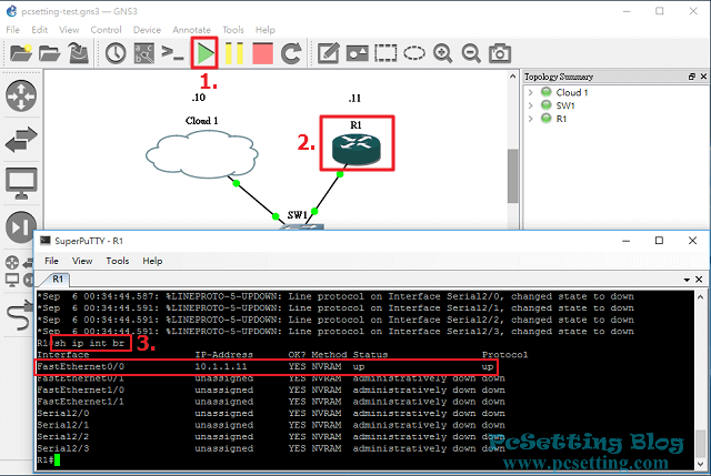 GNS3模擬器開啟上次已儲存的專案-gns3164