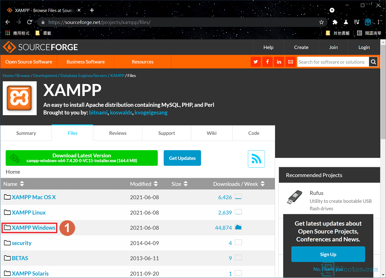 選擇適用系統環境的XAMPP版本-xampp2002