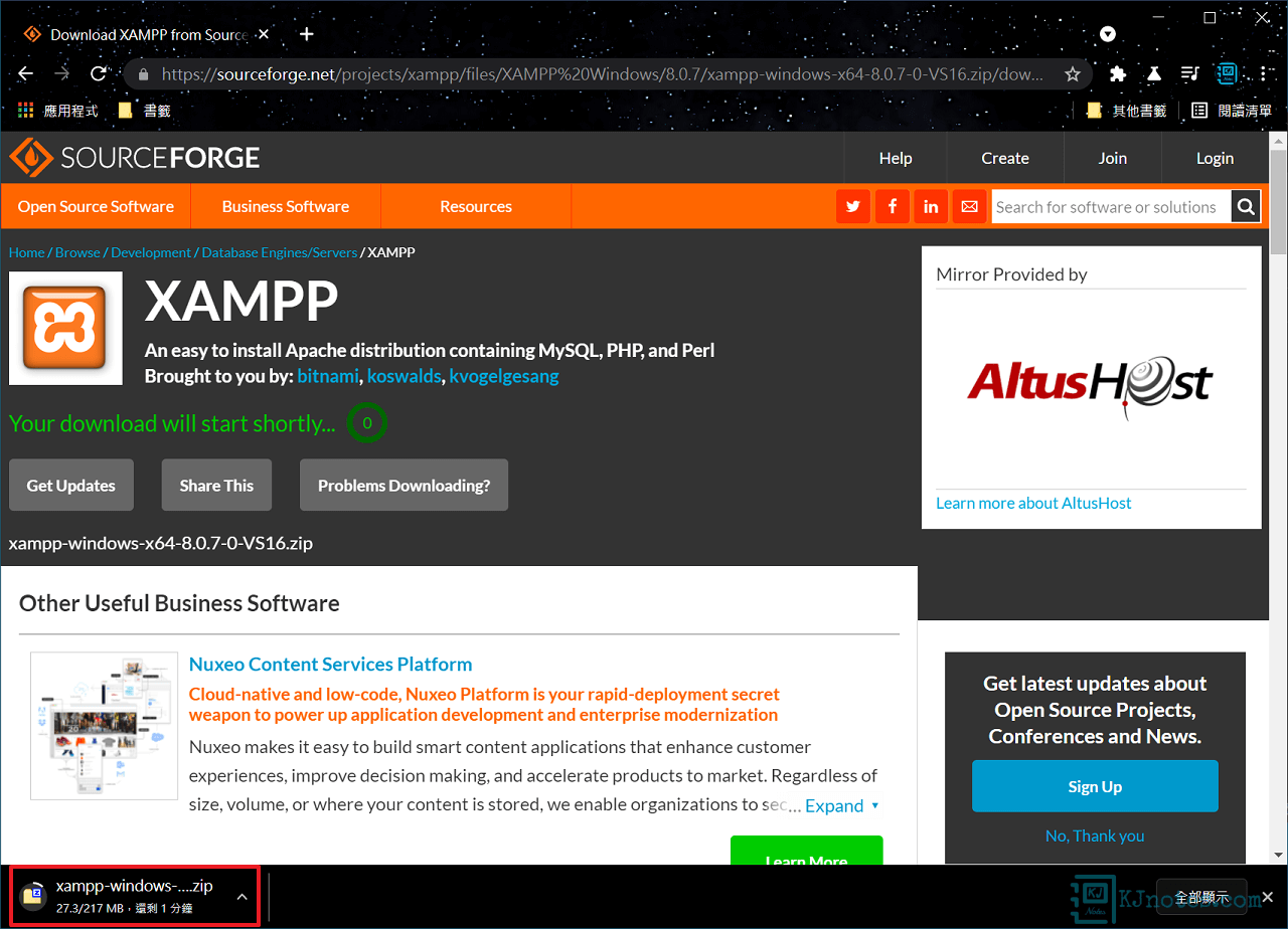 等待XAMPP軟體下載完成-xampp2005