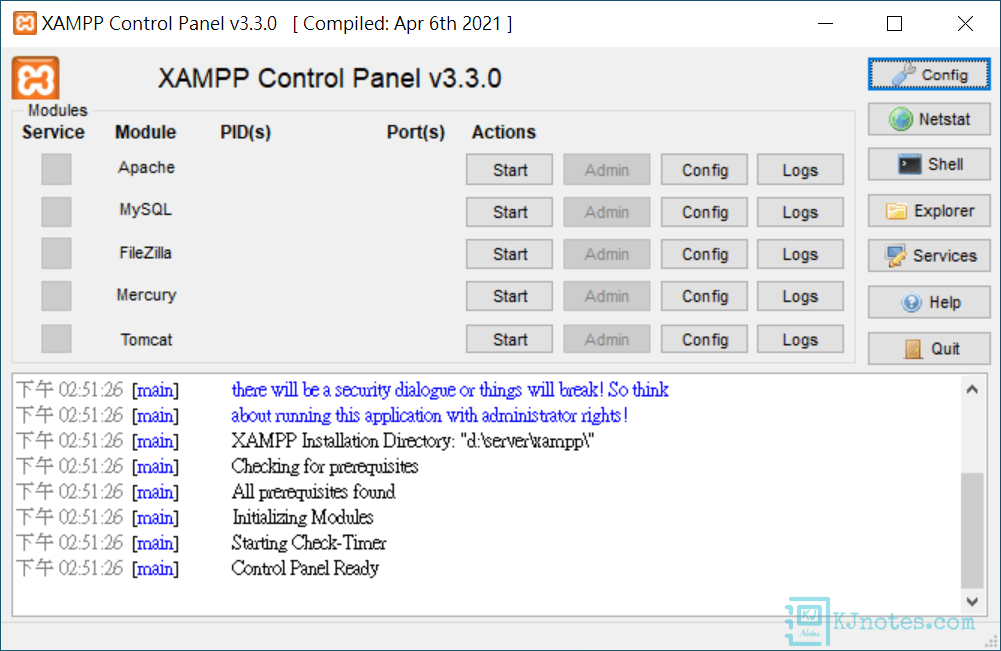 可以開始使用XAMPP網頁伺服器架站工具了-xampp2035