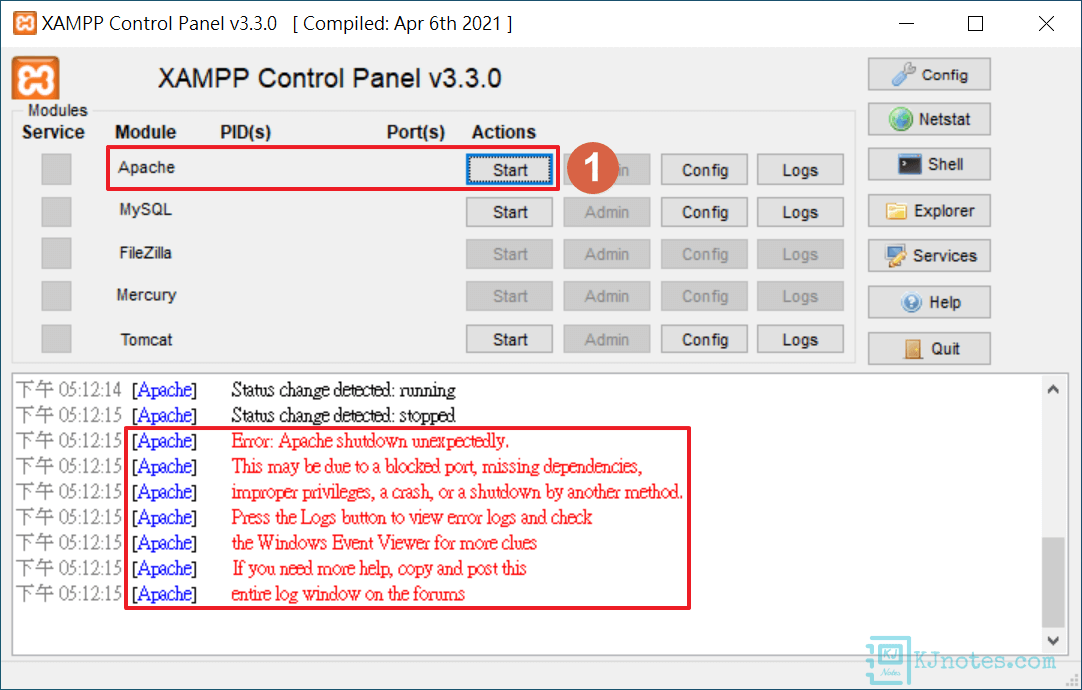 免安裝的瘦身版XAMPP，若有移動過位置或名稱更改等等的異動都需重新更新路徑-xampp2201