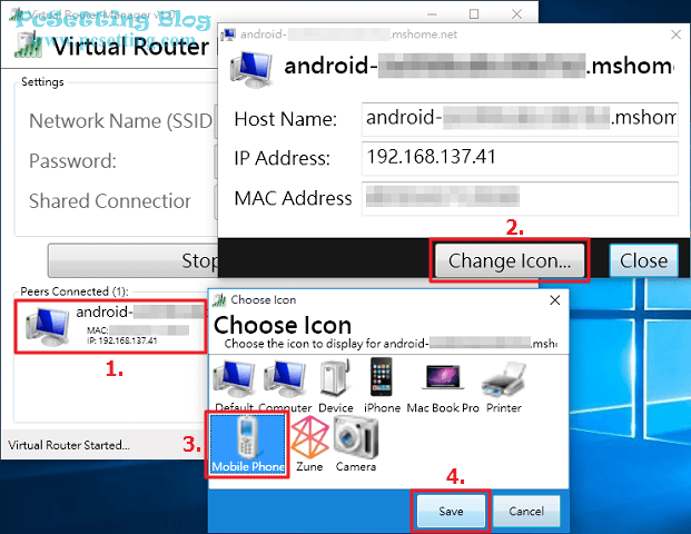 Virtual Router提供變更裝置圖示顯示額外的功能-vr036