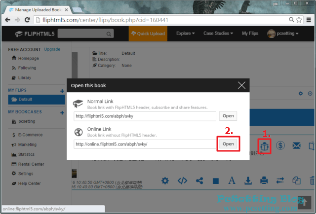 開啟你已上傳好的電子書網址-fliphtml5016