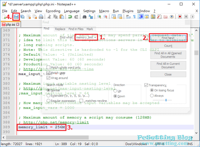 調整PHP最大記憶體上限memory limit-drupal8033