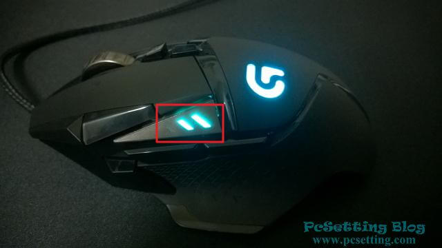 G502 RGB左側的燈號為DPI指示燈，可以查看DPI級數，當然這也是滑鼠內建記憶體3個不同設定檔的指示燈-g502rgb063