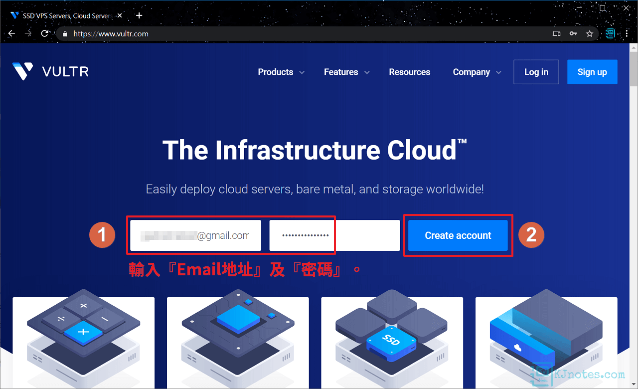 連結至Vultr官方網站，開始註冊一個Vultr帳戶-vultr331