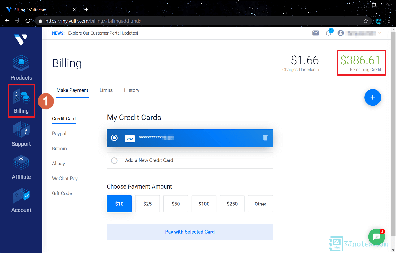 可以在Billing頁面看到你目前Vultr帳戶可用的餘額-vultr361