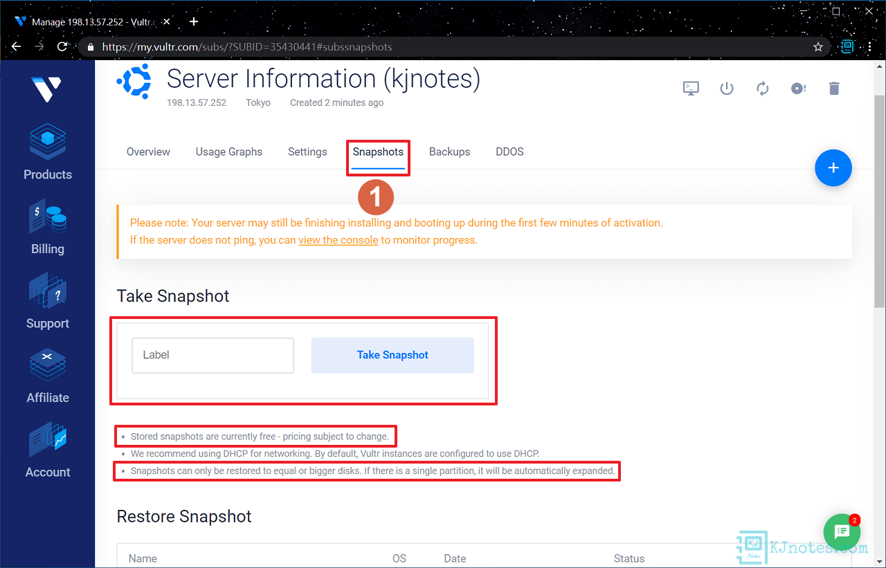 在Snapshots頁籤可以看到Vultr提供的快照功能-vultr415