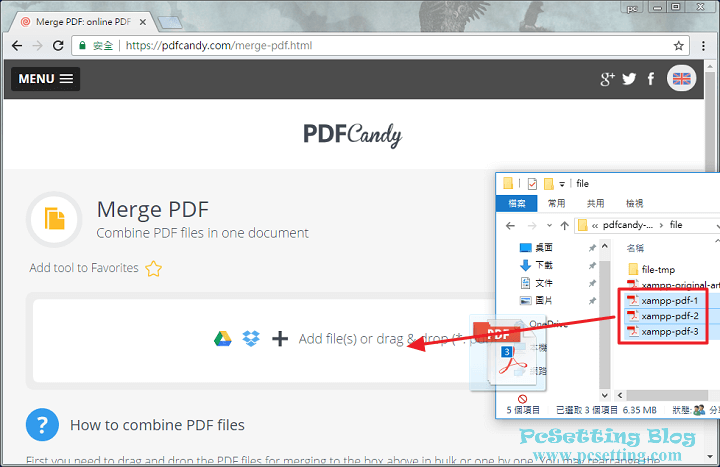 將要合拼的PDF檔案，以拖動方式上傳至上傳框框中-pdfcandy023