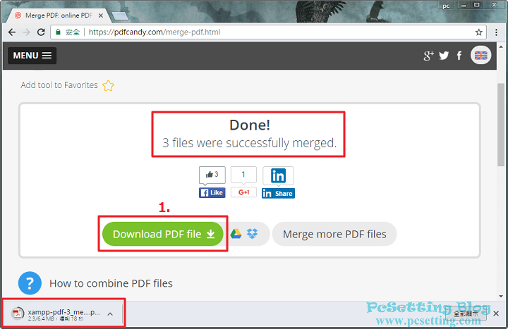合併完成後，就可以點擊按鈕下載你的檔案-pdfcandy025