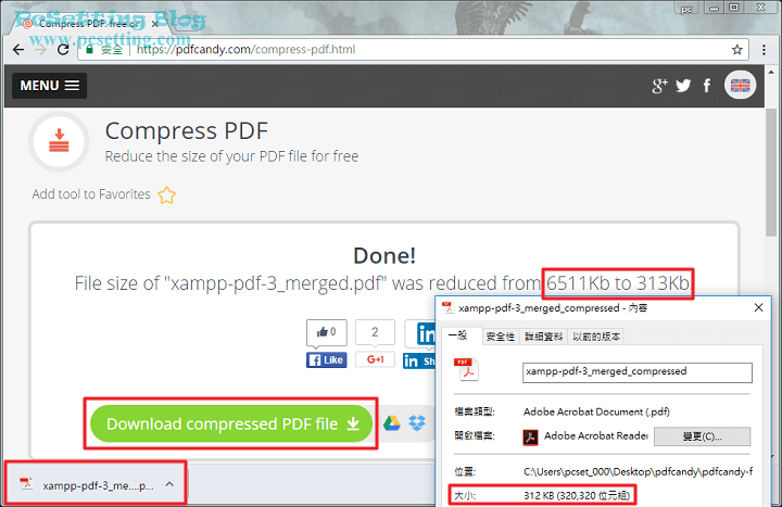 使用PDF Candy所提供的PDF檔案壓縮功能完成的例子-pdfcandy043