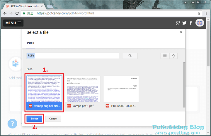從Google Drive中選擇你要上傳的PDF檔案-pdfcandy064
