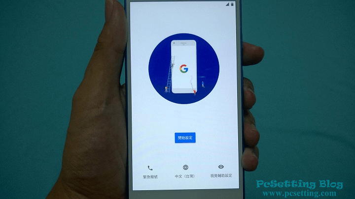 第一次使用需要設定與連結至Google帳戶，以可以讓手機可以同步你Google帳戶已有的資料-googlepixel092