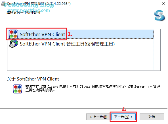 選擇安裝SoftEther VPN Client工具-vpngate022