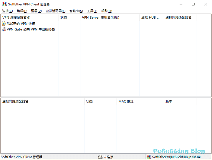 可以開始使用VPN Gate提供的VPN連線服務了-vpngate029