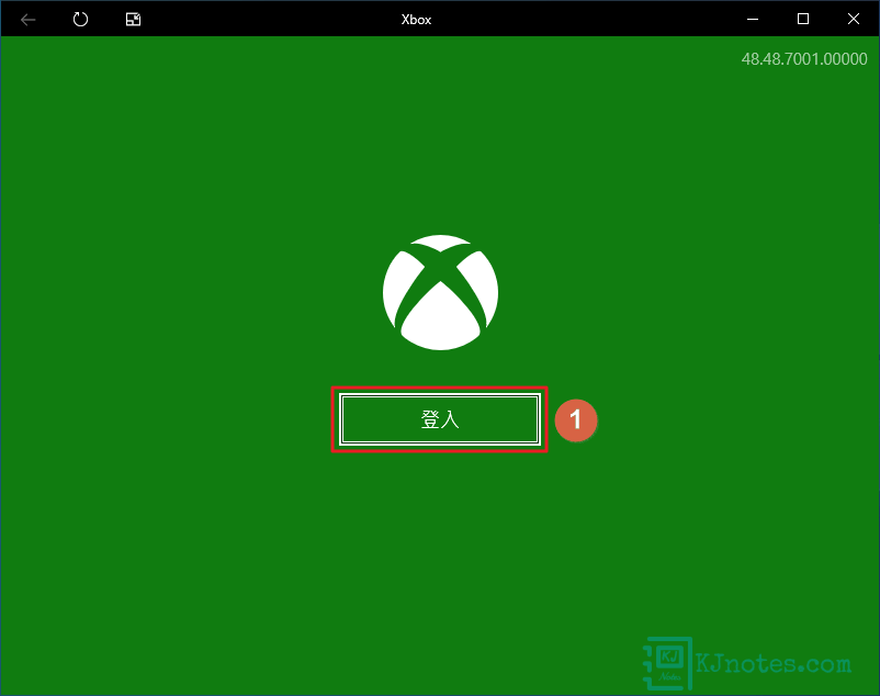 使用微軟帳號登入Xbox主機小幫手App-win10gamedvr101