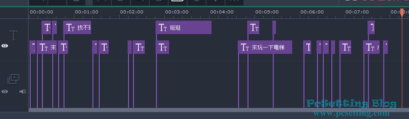 筆者已經將影片的內容字幕添加完成-mveddsubtitles072