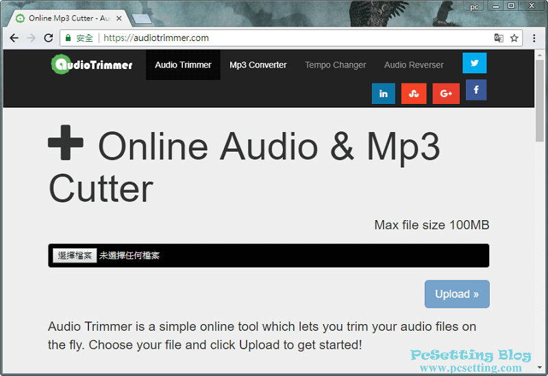 audio trimmer wav audio trimmer wav