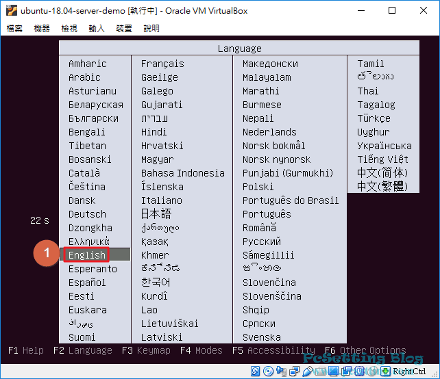 選擇你要的語言，建議直接選擇英文-vboxubuntuserver022