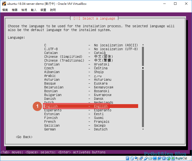 選擇你需要語言，一樣建議選擇英文-vboxubuntuserver024