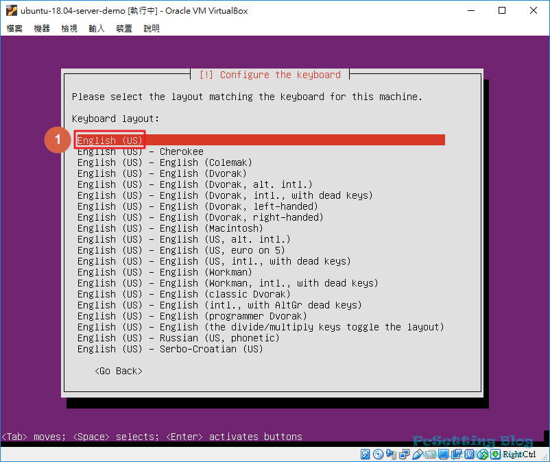 可以更深入調整en-us鍵盤的排列方式-vboxubuntuserver031
