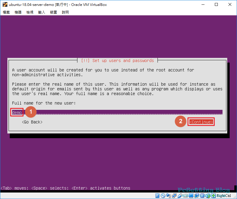 輸入一個使用者名稱-vboxubuntuserver034