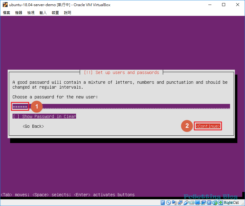 接著為此使用者設定一組密碼-vboxubuntuserver036