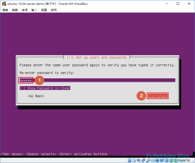 再次輸入剛剛所設定好的密碼-vboxubuntuserver037