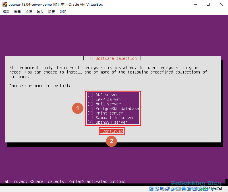 選擇是否需要為此系統安裝其他的軟體-vboxubuntuserver047