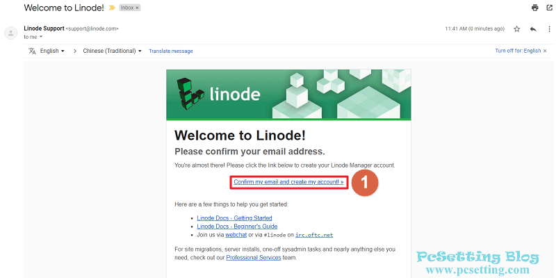 驗證註冊Linode時所用到的Email地址-linode013
