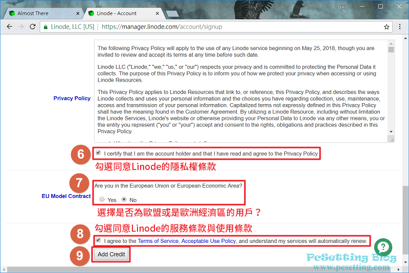 勾選隱私權條款、是否為歐盟用戶及勾選Linode的服務與使用條款-linode024