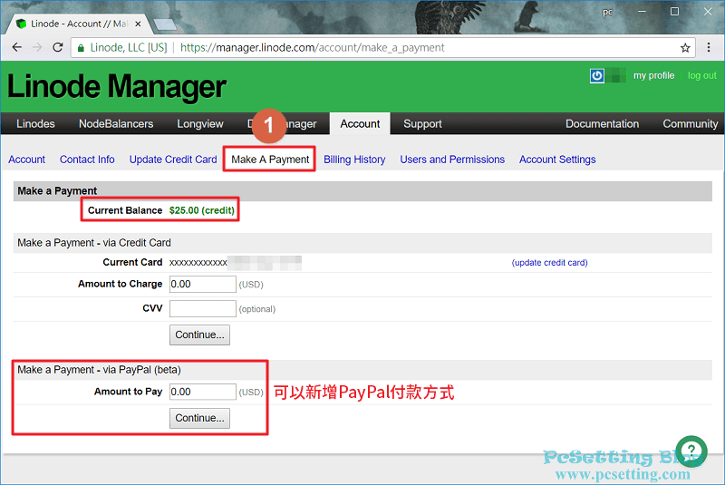 在Make A Payment頁籤可以查看帳戶目前剩下的餘額，還有如果要使用PayPal付款方式也是在此頁進行-linode183