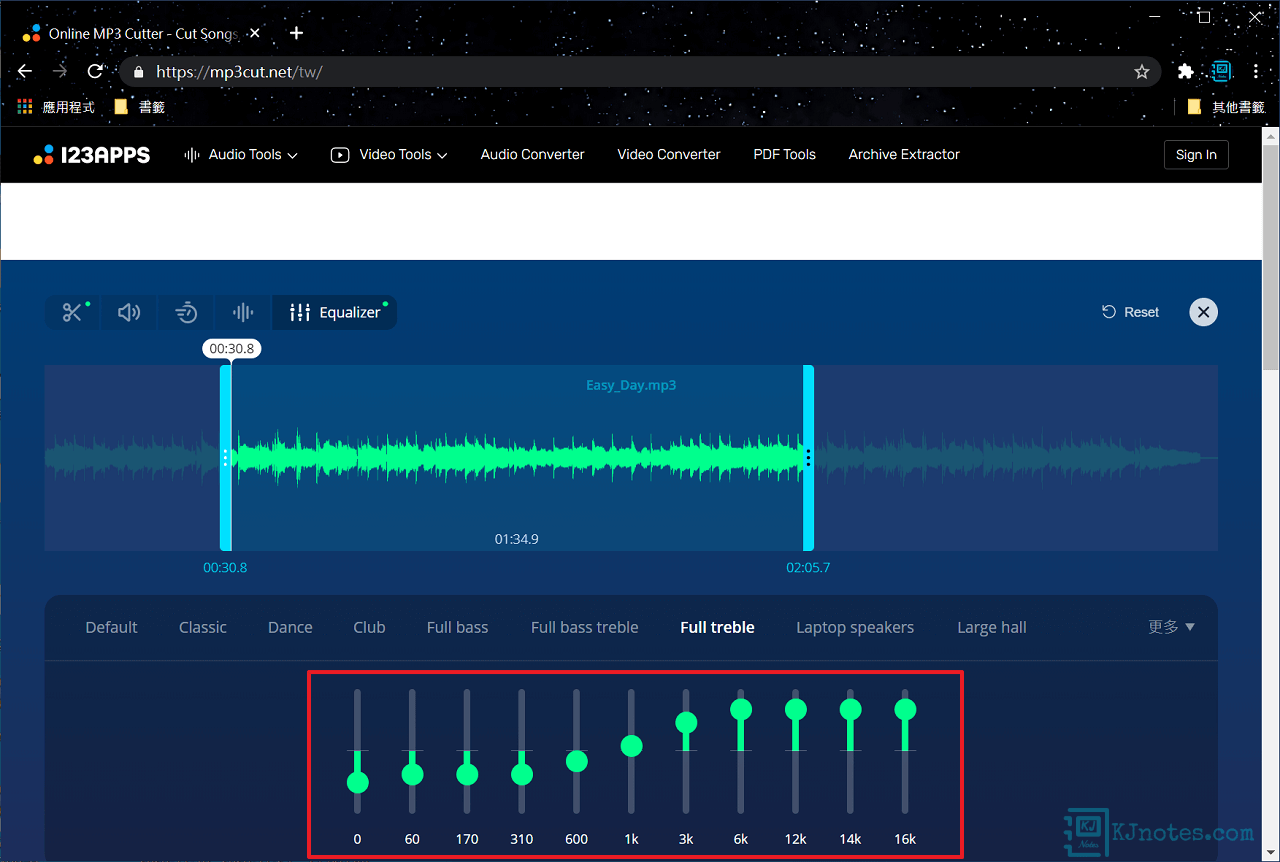 Online Audio Cutter回到預設的重置按鈕-mp3cut243