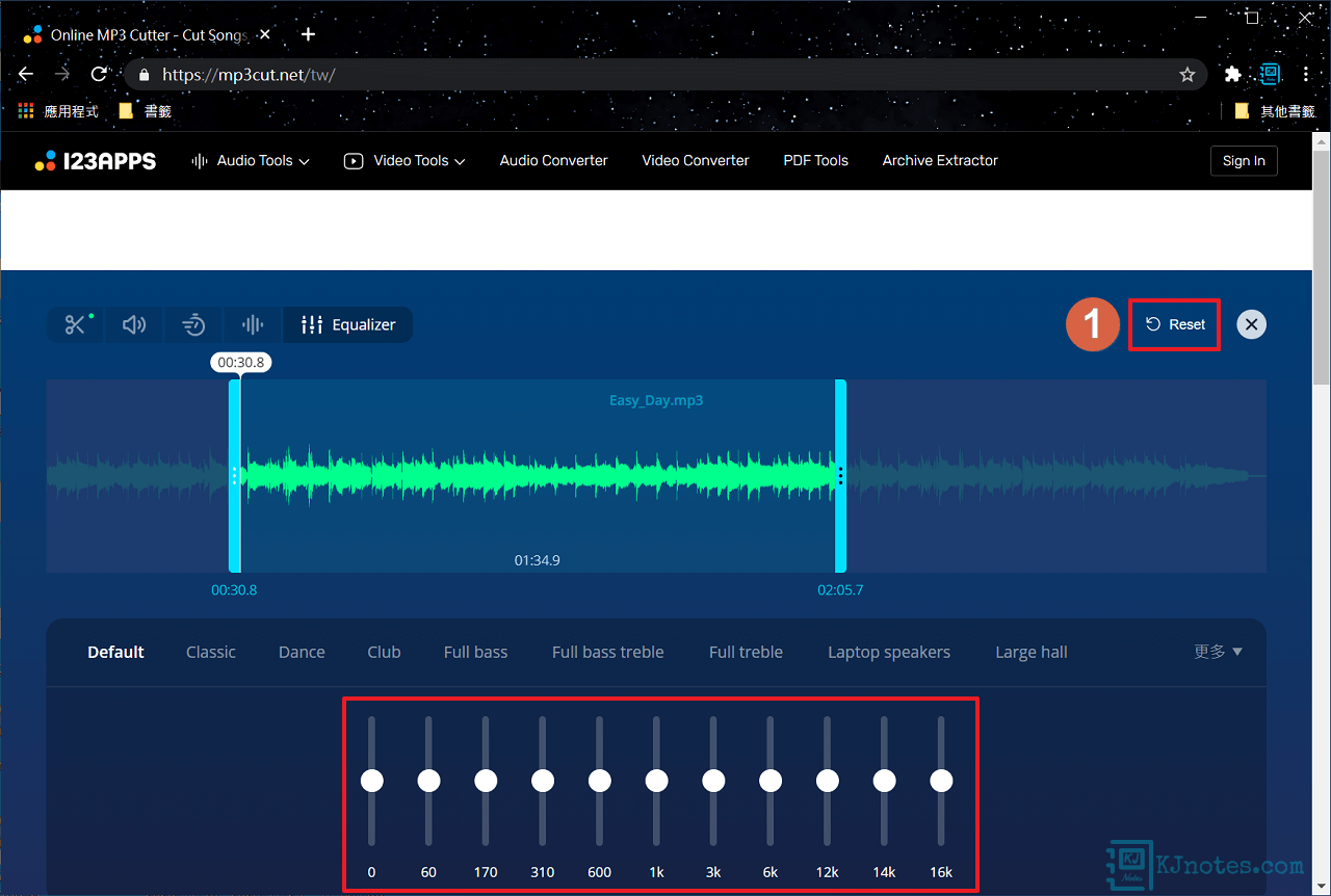 Online Audio Cutter回到預設的重置按鈕-mp3cut244