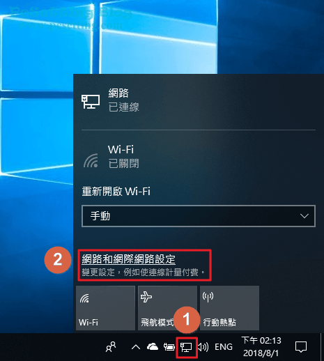 開啟Windows的網路和網際網路設定介面視窗-win10vpn001