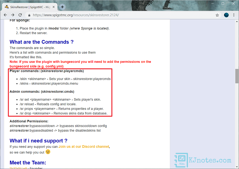 SkinsRestorer插件的指令說明-spigotplugin102