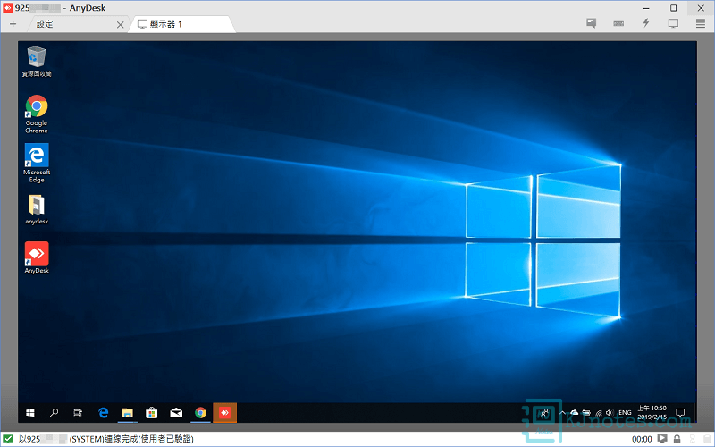 可以看到已順利連線至被控端電腦-anydesk123