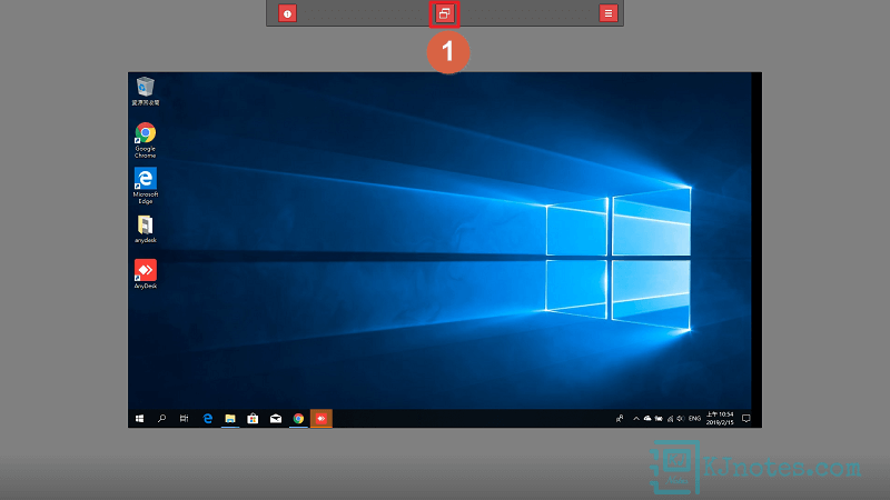 可以退出全螢幕模式切換回視窗模式-anydesk129