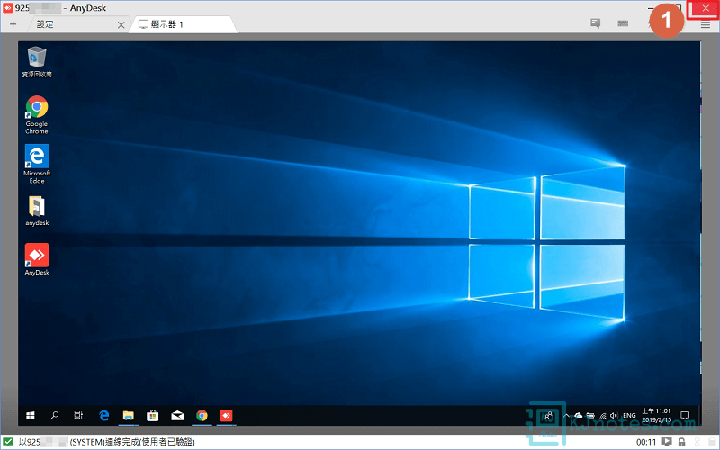在AnyDesk的電腦版本要結束遠端連線時，可以點擊叉叉來結束遠端連線-anydesk132