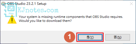 如果你的系統缺少OBS Studio需要的執行階段元件，那OBS Studio會先指引你下載相關需要的元件-obsinstall022