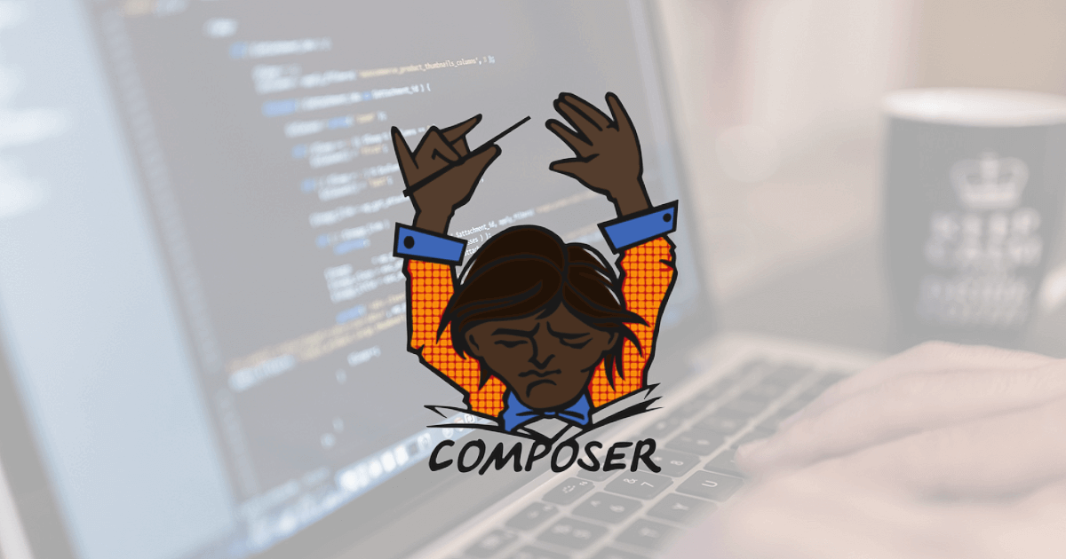 Composer 安裝教學-於 Debian/Ubuntu 環境中示範