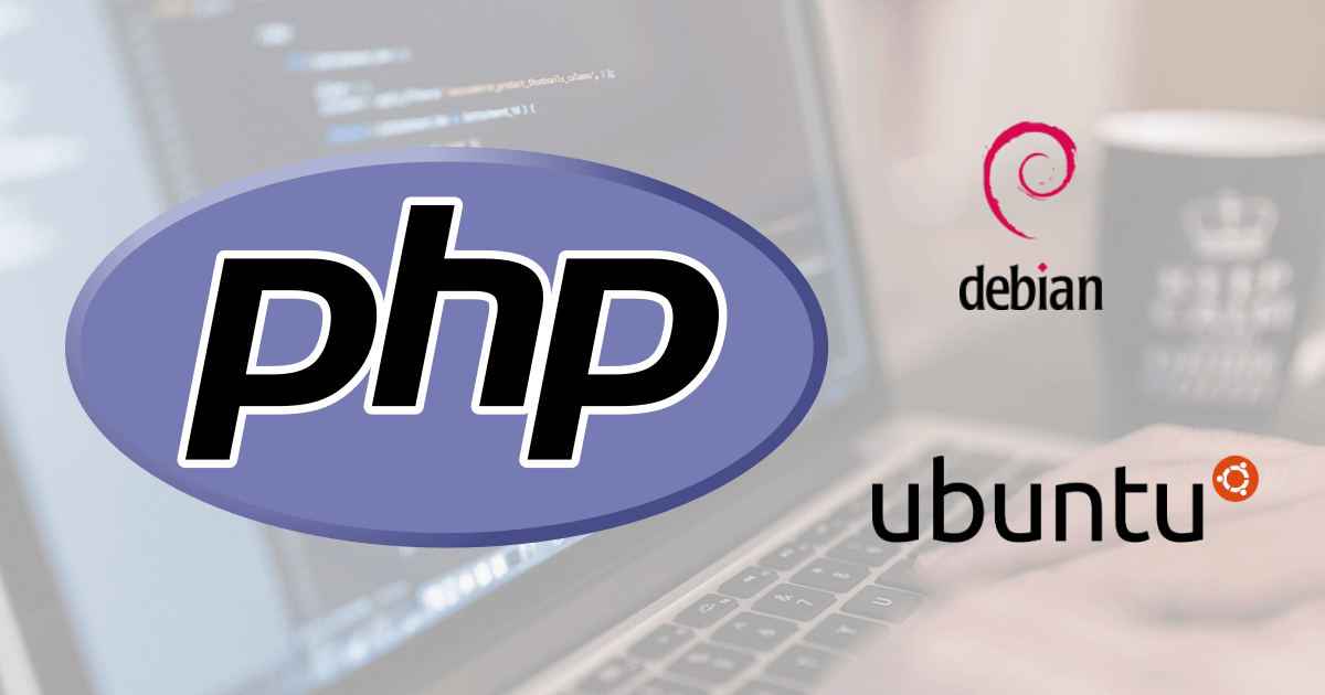 Debian/Ubuntu 環境升級 PHP 版本