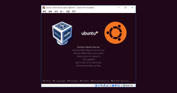 VirtualBox 虛擬機器安裝 Ubuntu Server 設定與教學