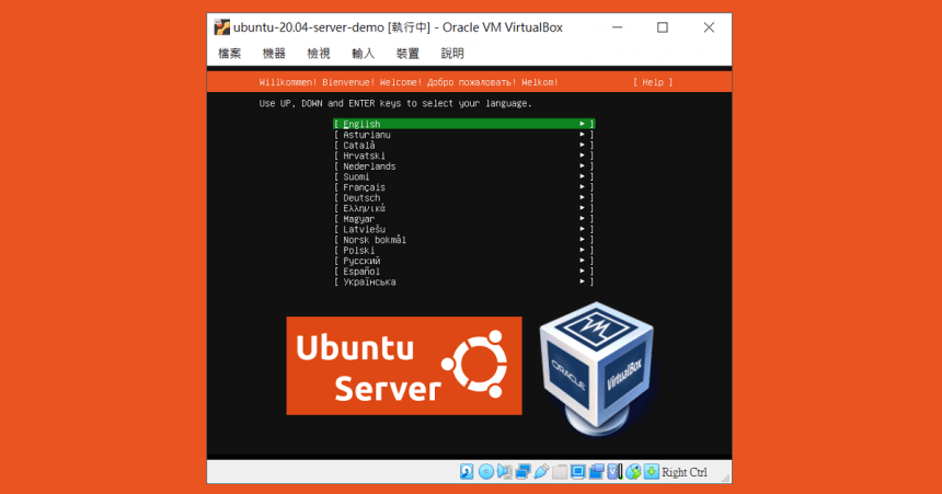 VirtualBox 安裝 Ubuntu Server 設定與教學-使用subiquity安裝程式